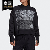 阿迪达斯正品 女子运动卫衣套头衫 当季 smc GL4153 新款 Adidas