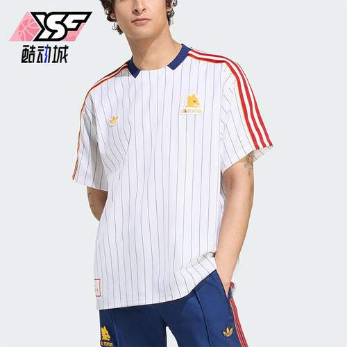 Adidas/阿迪达斯正品三叶草男女运动圆领经典复古足球短袖JM2128