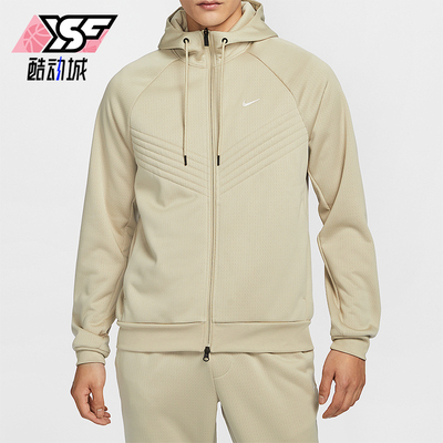 Nike/耐克正品秋冬新款男士训练加绒休闲连帽外套FZ1108-251