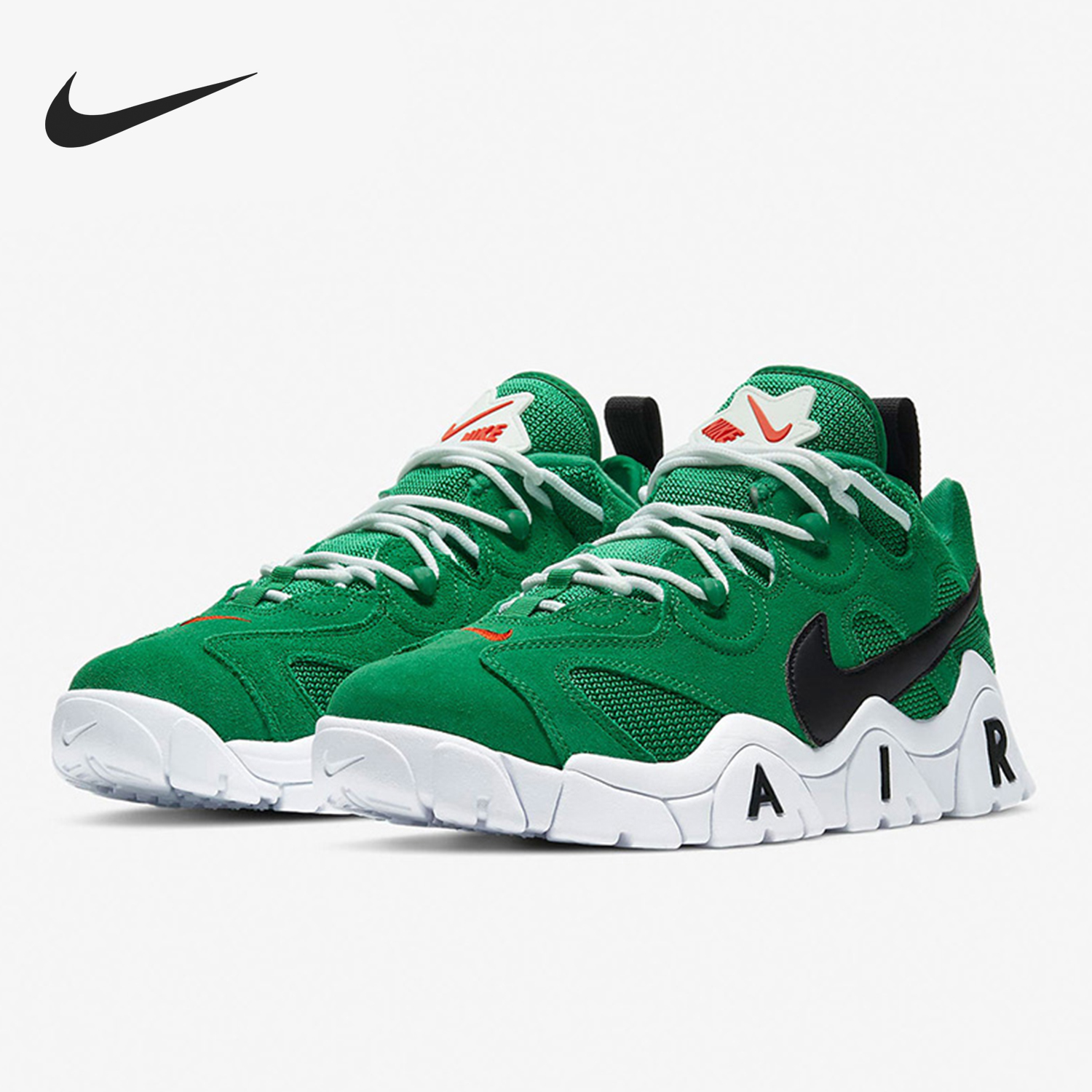 Nike/耐克正品男子款休闲鞋清仓特价CT2290-300