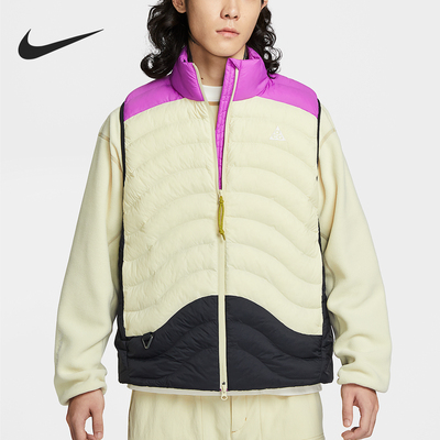 Nike/耐克正品2025秋季款男士休闲保暖立领拼接马甲HV0606-551