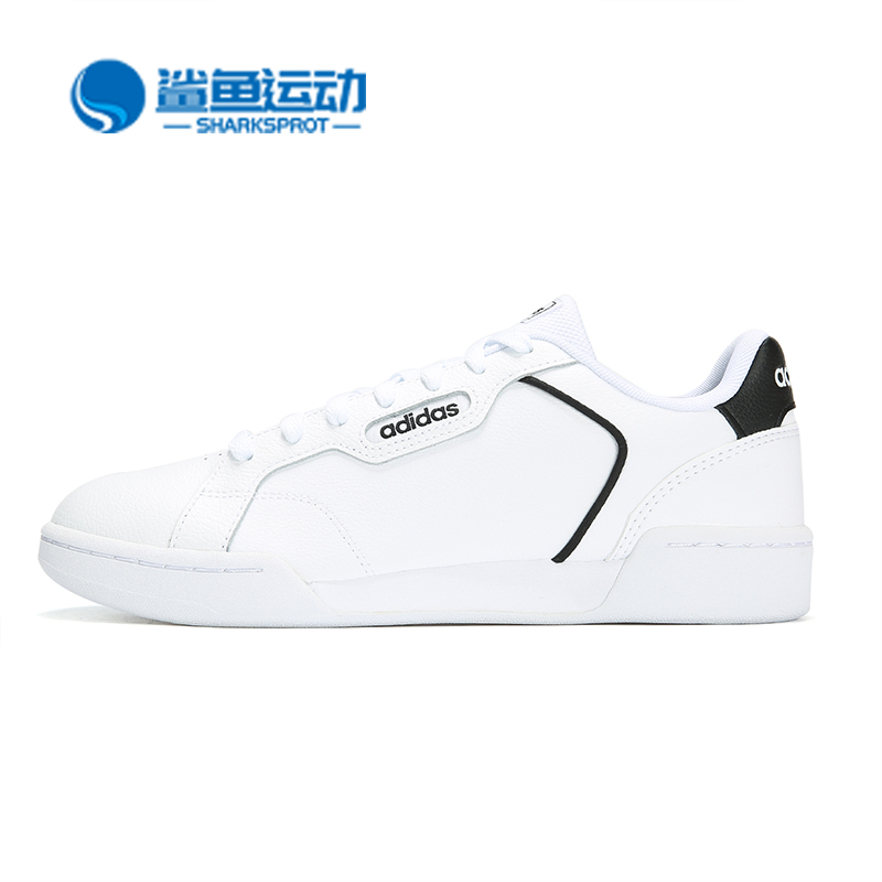 阿迪达斯低帮运动鞋女子roguera