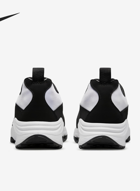 Nike/耐克正品Air Max Sunder SP男女厚底跑步鞋DO8095-101