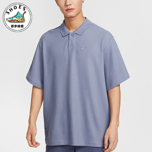 Nike/耐克正品夏季男士刺绣翻领宽松透气短袖POLO衫IH8665-499