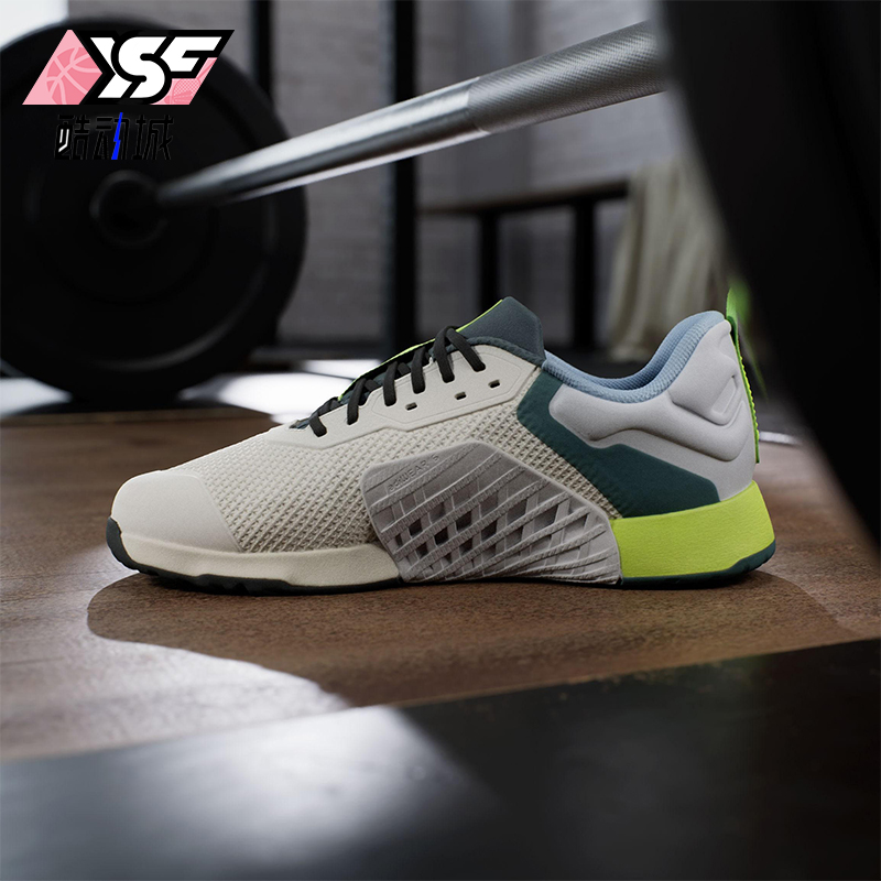 Adidas/阿迪达斯正品DROPSET 3男女耐磨运动透气网眼训练鞋JR1762