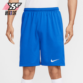 耐克正品 短裤 Dri Nike FIT男士 比赛运动训练透气经典 IB8654 412