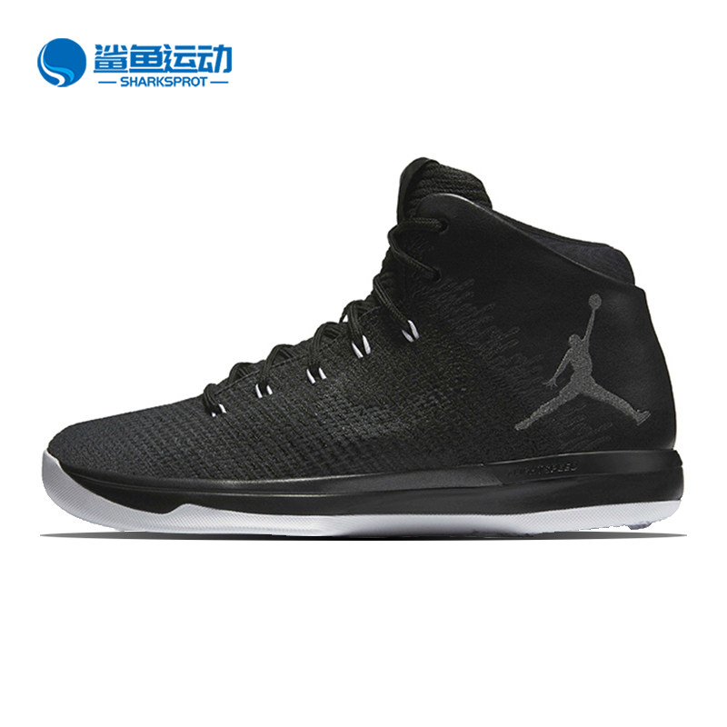 nike耐克正品31男子篮球鞋