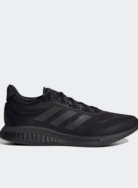 Adidas/阿迪达斯正品SUPERNOVA M男子缓震跑步运动鞋H04467