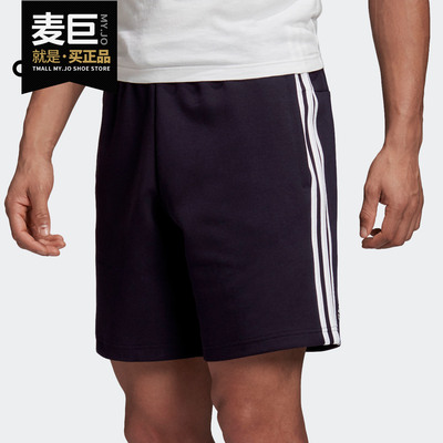 阿迪达斯男子运动型格短裤