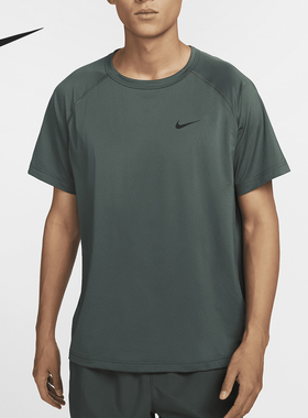 Nike/耐克正品26夏Dri-FIT Ready男士舒爽透气训练短袖DV9816-338