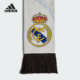 REAL Adidas 阿迪达斯正品 SCARF男女皇马足球针织围巾IY2878