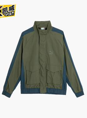 Puma/彪马正品春秋男士立领运动拼接经典宽松梭织外套620223-73