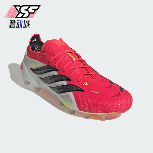 Adidas/阿迪达斯正品三叶草男女低帮减震经典耐磨足球鞋JS0419