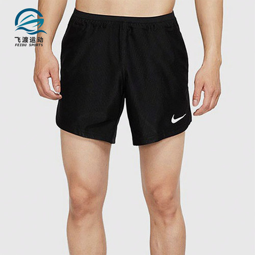 Nike/耐克正品NikePro新款男黑色训练健身休闲短裤CJ4998-010