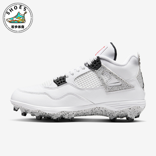 Nike/耐克正品JORDAN男士耐磨运动缓震中帮橄榄球鞋HQ0207-106