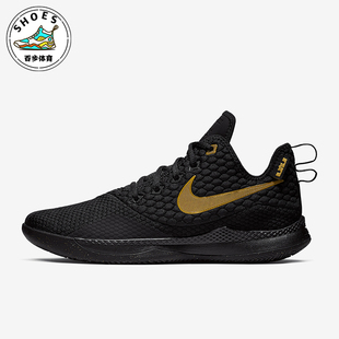 WITNESS 003 Nike LEBRON 篮球鞋 AO4432 EP男士 耐克正品 III