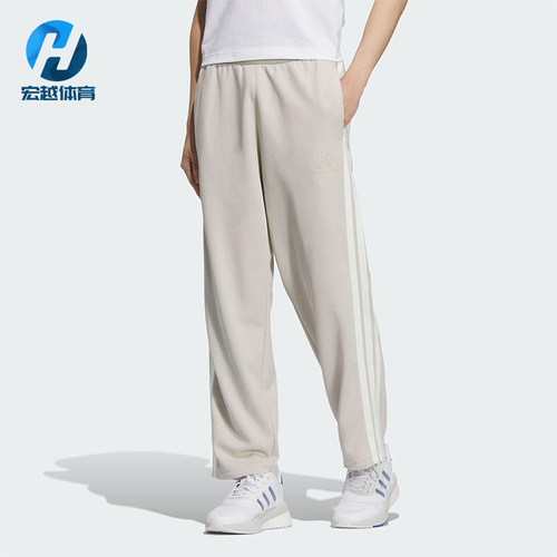 Adidas/阿迪达斯正品2025春季款男士针织经典运动休闲长裤KC3902