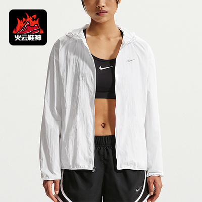 Nike/耐克正品春秋女士梭织休闲户外透气经典夹克外套IH7974-100