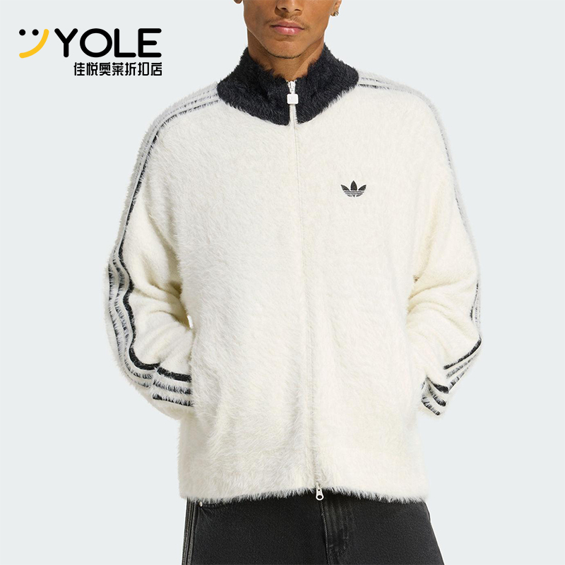 Adidas/阿迪达斯正品三叶草男士日常立领运动耐穿休闲外套KR5152