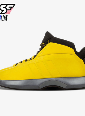 Adidas/阿迪达斯正品Crazy 1男士耐磨减震运动篮球鞋G98371