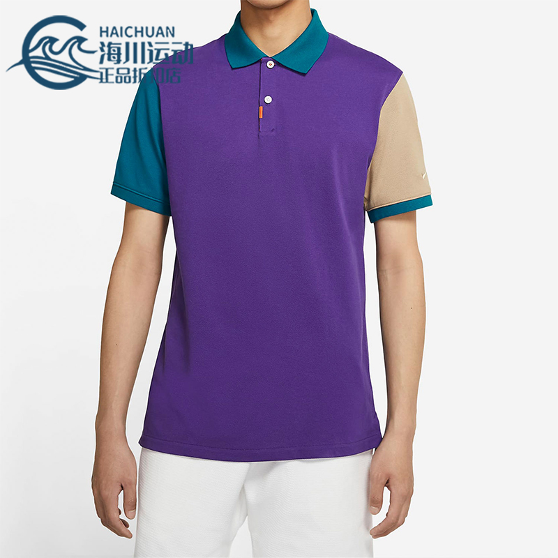 耐克男士针织拼接透气短袖POLO衫