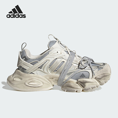 Adidas/阿迪达斯正品新款男女时尚缓震运动厚底跑步鞋JS1588