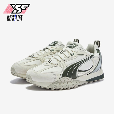 Puma/彪马正品BLKTOPRIDERV2CM章鱼鞋新款休闲鞋406663-04