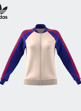Adidas/阿迪达斯正品三叶草SST TRACKTOP 女子夹克外套IC5226