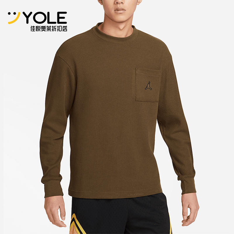 Nike/耐克正品JORDAN男士圆领针织复古卫衣套头衫DV1586-385