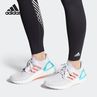 阿迪达斯正品 跑步鞋 26夏季 运动时尚 FY3459 女缓震透气经典 Adidas