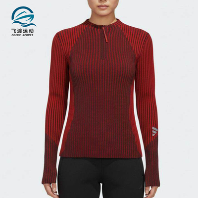 Adidas/阿迪达斯正品新款女红黑色训练经典针织运动上衣KR7547