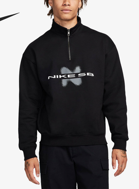 Nike/耐克正品2026夏男女加绒宽松保暖运动卫衣FB8563