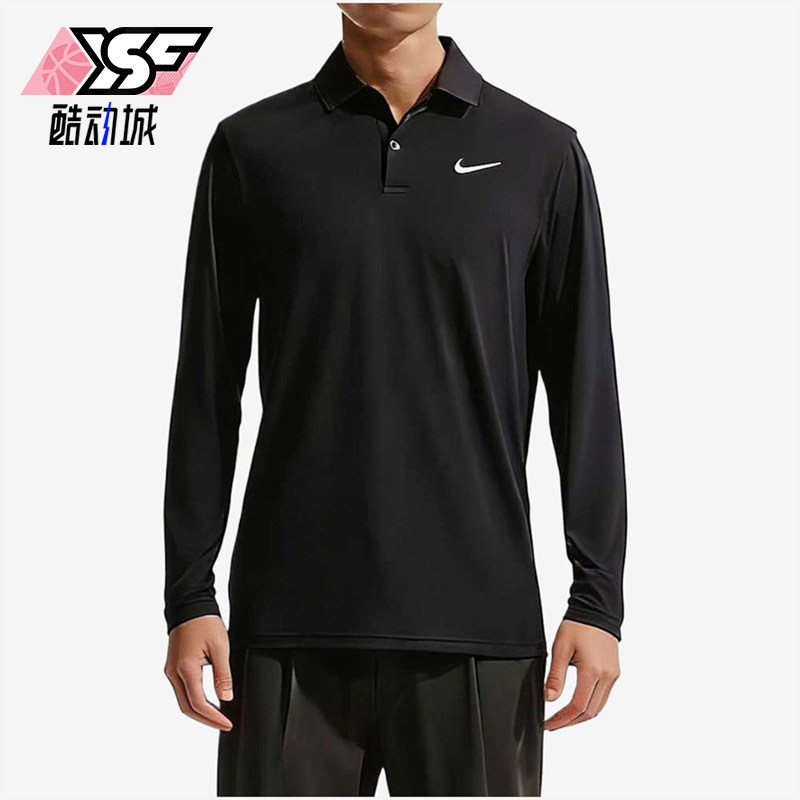 Nike/耐克正品新款男士吸汗弹力高尔夫运动长袖T恤IB0240-010