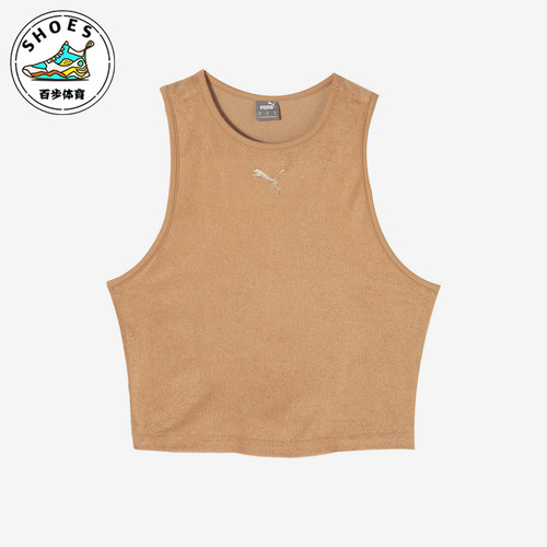 Puma/彪马正品24新款女士无袖瑜伽健身训练经典运动背心684356-63