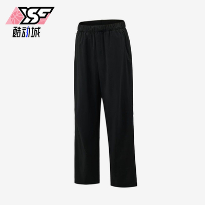 Adidas/阿迪达斯正品BrezeALRPNT新款男经典黑色运动长裤KZ2311