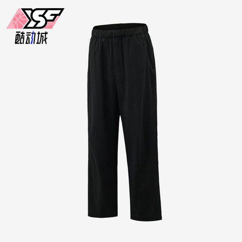 Adidas/阿迪达斯正品BrezeALRPNT新款男经典黑色运动长裤KZ2311