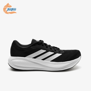 Adidas/阿迪达斯正品RESPONSERUNER2RESPONSE经典跑步鞋KJ1736