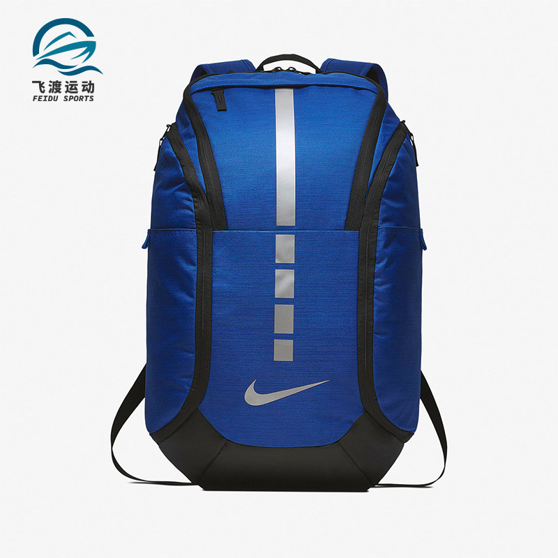 Nike/耐克正品运动男女同款大容量户外经典双肩背包BA5554-480