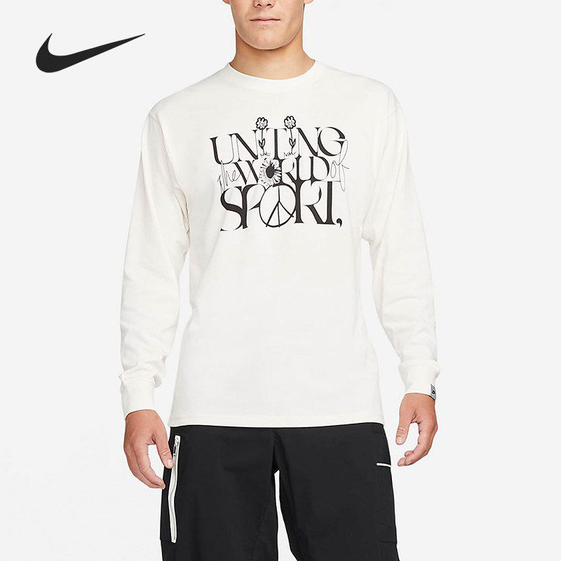 Nike/耐克正品当季新款男子休闲运动圆领套头卫衣DM2191-902