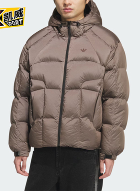 Adidas/阿迪达斯正品三叶草男士休闲复古宽松面包羽绒服KS6080