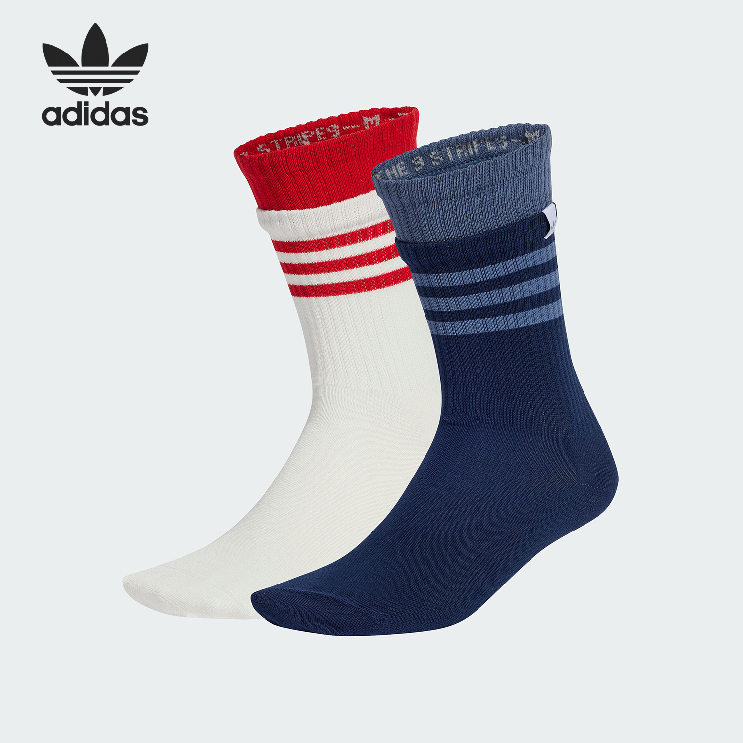 Adidas/阿迪达斯正品三叶草男女同款复古运动袜两双装JC8875