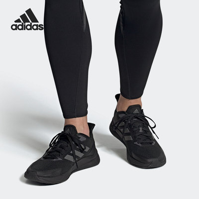 Adidas/阿迪达斯正品 X9000 L1 M 男女缓震跑步运动鞋 EH0002