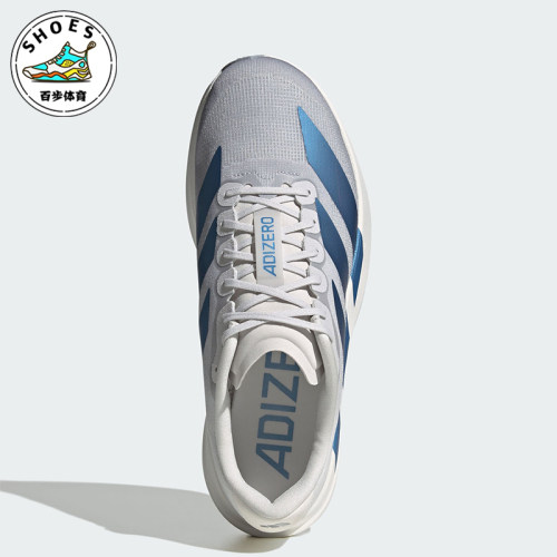 Adidas/阿迪达斯正品2026春季款男士减震低帮耐磨跑步鞋KI6880