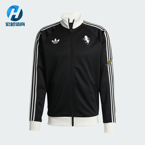Adidas/阿迪达斯正品三叶草男士立领修身针织足球运动外套KB4452