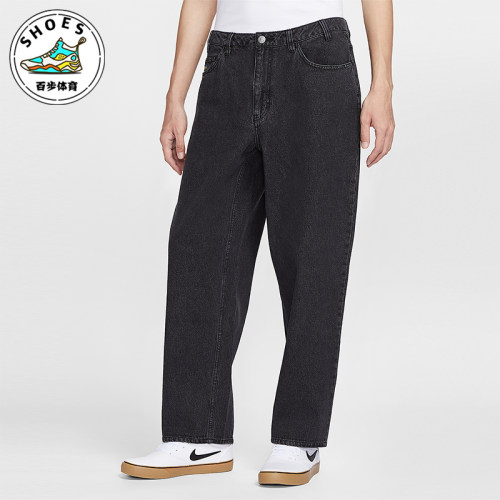 Nike/耐克正品2025秋季款男士耐穿宽松牛仔休闲长裤HV0263-010