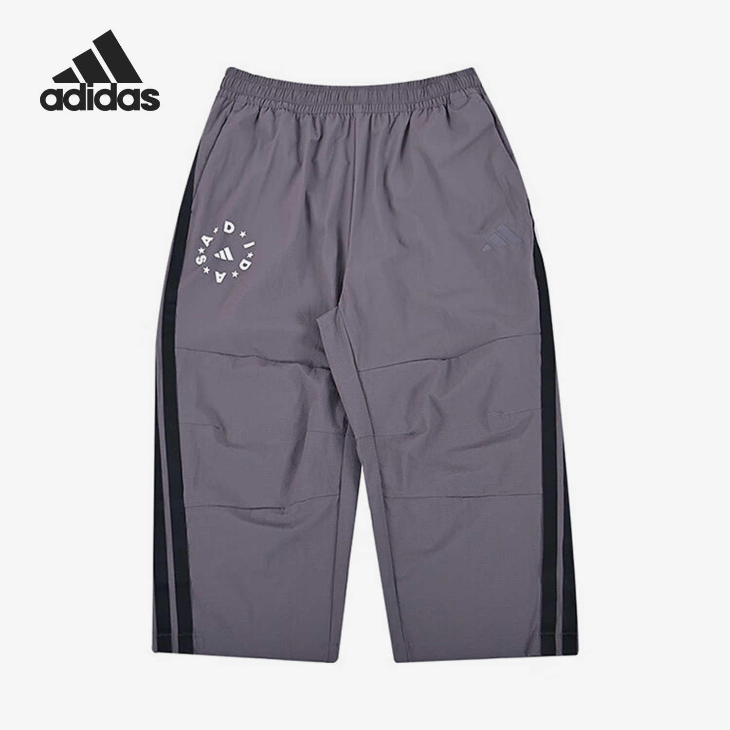 Adidas/阿迪达斯正品2025夏季款大童梭织运动休闲耐穿长裤JL7532