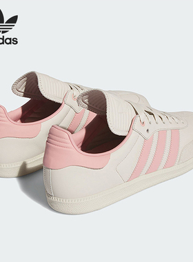 Adidas/阿迪达斯正品男女同款透气舒适防滑低帮板鞋ID3127