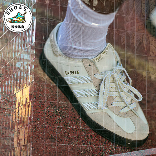 Adidas/阿迪达斯正品三叶草男女经典轻便休闲运动板鞋IH3719