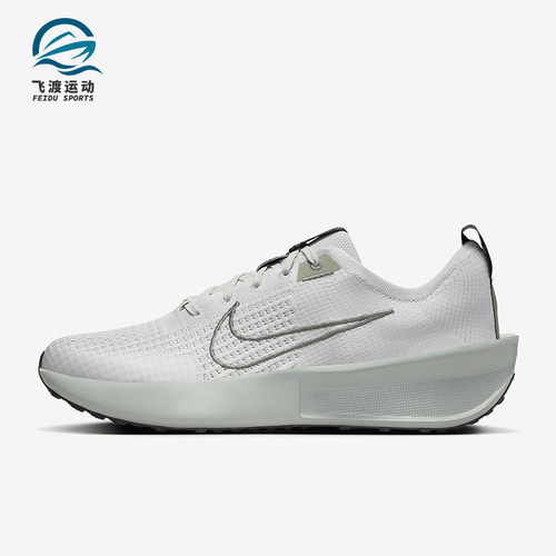 Nike/耐克正品秋季新款男士透气耐磨运动跑步鞋FD2291-002