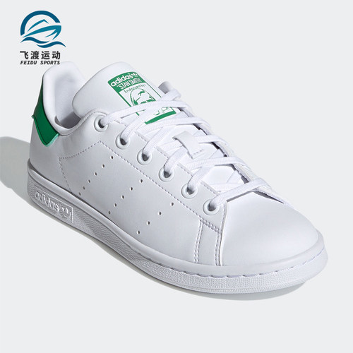 Adidas/阿迪达斯大童休闲板鞋